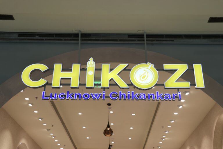 Chikozi logo 1 768x512
