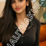 Profile picture of Mithali Thakur